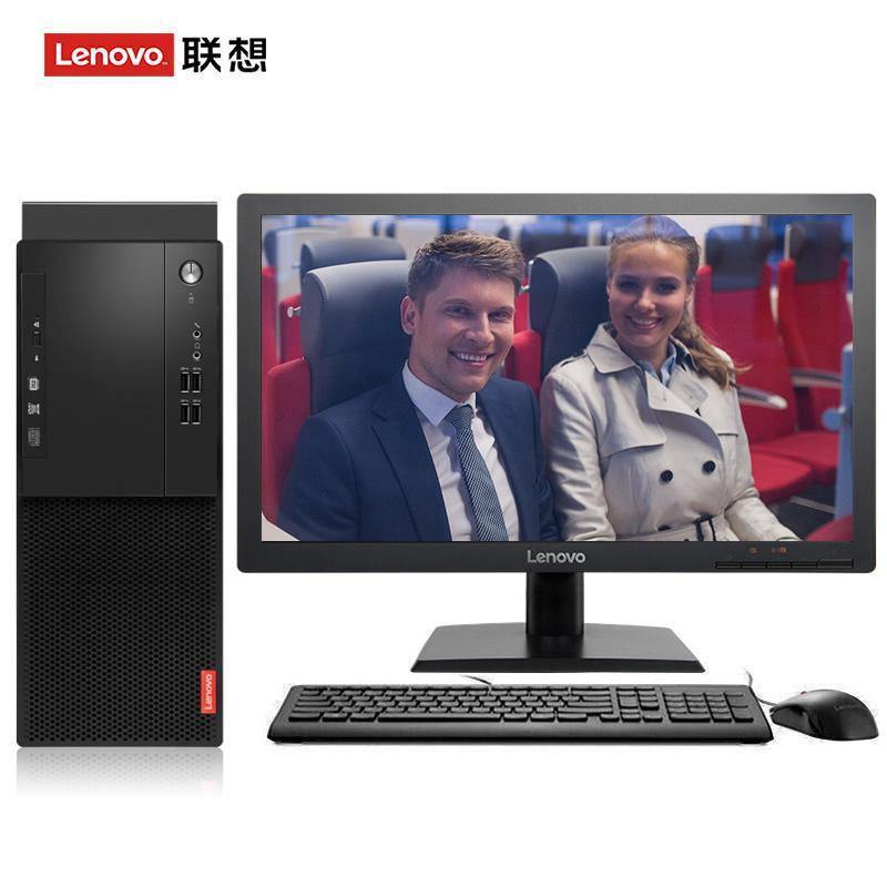 大黑吊大黑逼联想（Lenovo）启天M415 台式电脑 I5-7500 8G 1T 21.5寸显示器 DVD刻录 WIN7 硬盘隔离...